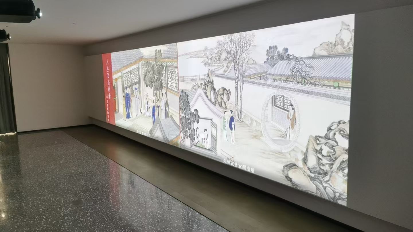 成都紅樓東郊記憶體驗館